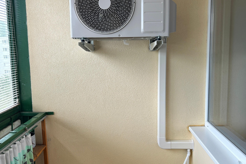 Klimatizácia a chladenie