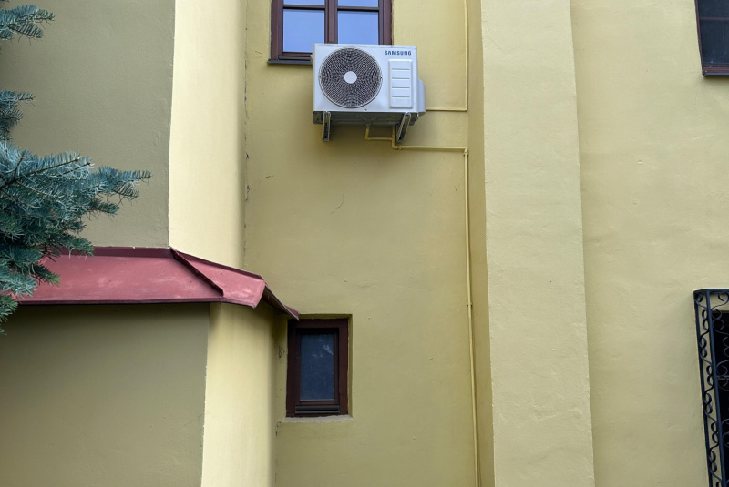 Klimatizácia a chladenie